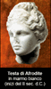 Testa di Afrodite