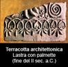 Terracotta architettonica